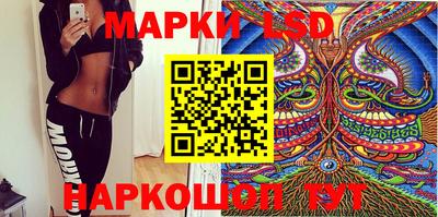 МДМА Балахна