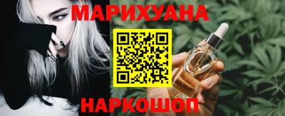 MDMA Premium VHQ Пыть-Ях