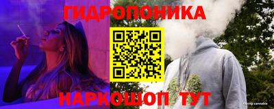 МДМА Балахна