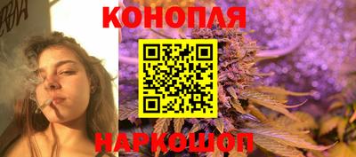 скорость Пушкино