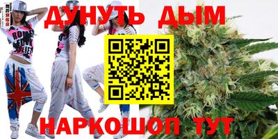 МДМА Балахна