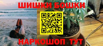 МДМА Балахна