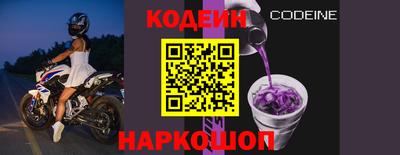 Альфа ПВП Пугачёв